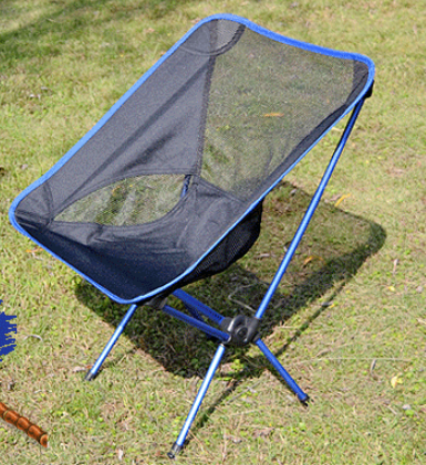 Ergonomic Folding Camping Chair